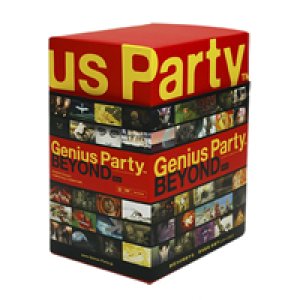 Photo1: [DVD] Genius Party Beyond BOX