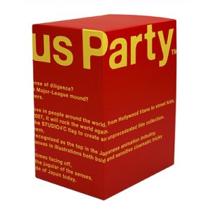 Photo2: [DVD] Genius Party Beyond BOX
