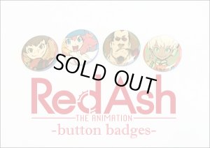 Photo1: Red Ash Button Badges (4 pieces set)