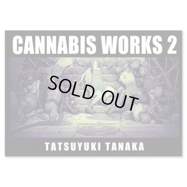 Photo1: [BOOK] Tatsuyuki Tanaka Artbook “ CANNABIS WORKS 2”