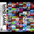 Photo1: [CD] MIND GAME Original Soundtrack